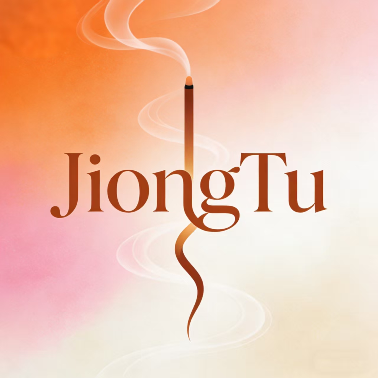 Sichuan Jiongtu Electronic Technology Co., Ltd. logo