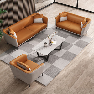 Yazhi thiết kế đơn giản sofa đặt hiện đại ý tối giản da văn phòng ghế sofa đặt kinh doanh tiếp tân giải trí đồ nội thất - Product Image 1