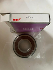 Roulement à billes 6205, Roulements <span class=keywords><strong>6308</strong></span>, Roulement 6300 ZZ, Roulement 6409, Livraison gratuite, Roulements 6307 ZZ, Roulement de taille 6217, Roulement 6301 - Product Image 6