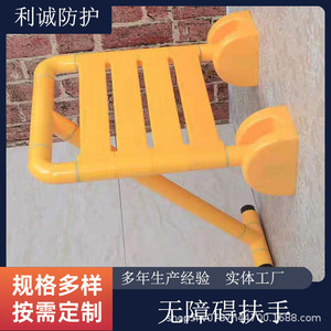 ราวจับรูปตัว L ยี่ห้อ Licheng รับน้ำหนักได้ 300 กก.  ด้ามจับกันลื่นเพื่อความปลอดภัยในห้องน้ำ สำหรับผู้สูงอายุ - Product Image 3