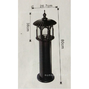 Lampes de jardin en alliage d'aluminium IP65, éclairage extérieur LED, abat-jour en verre résistant à l'eau - Product Image 2