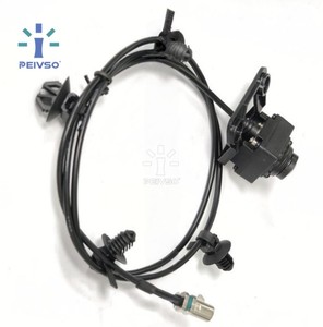 Peivso กล้องช่วยจอดรถแบบเรียลไทม์, กล้องมองด้านหน้า C5 Chery omoda 704000513AA OEM - Product Image 1