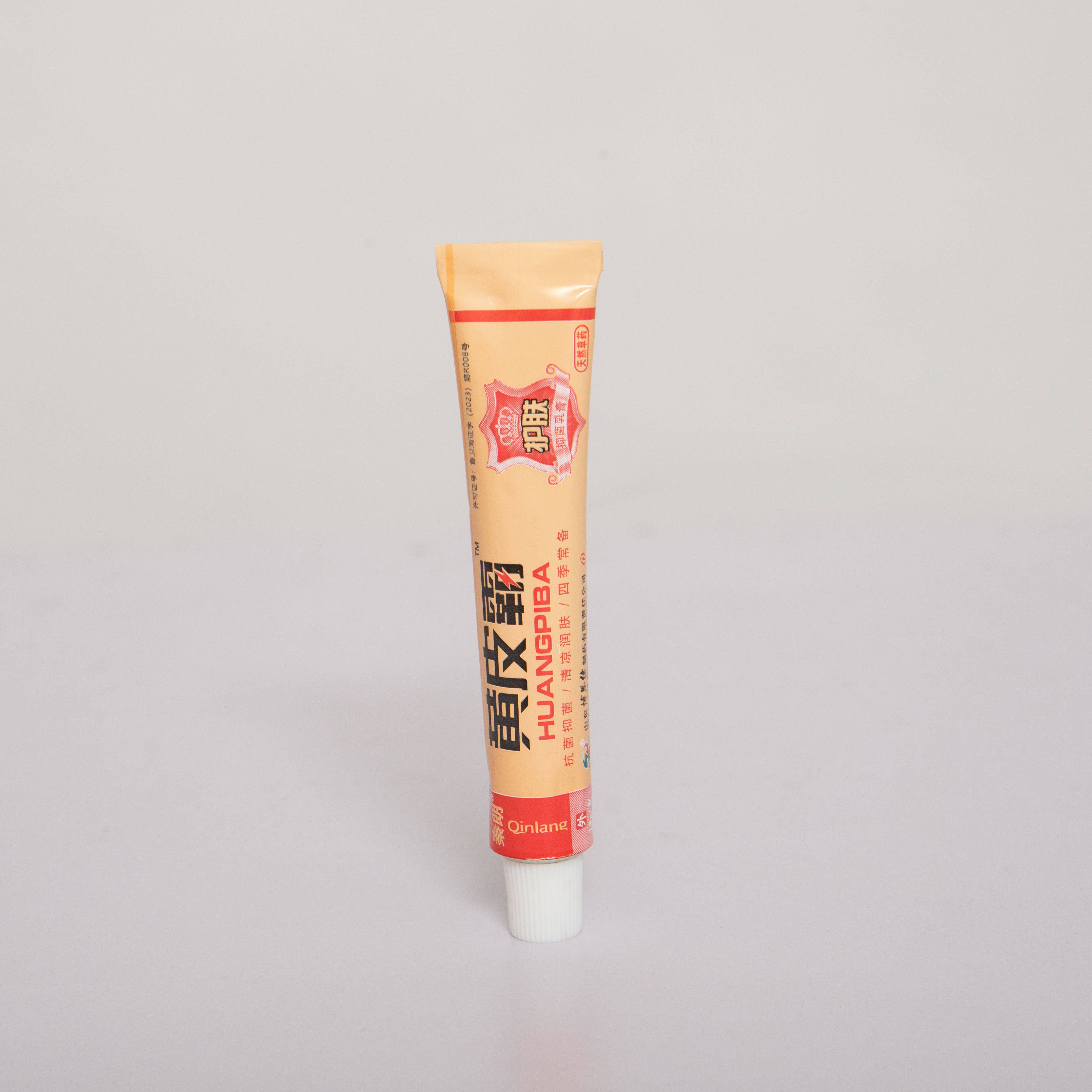 New China Factory Wholesale Skin Ointment Hemorrhoid Ointment Seasonal Body Cream for Home Use