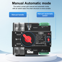 TOMZN Din Rail ATS 220V 230V, saklar pemilih elektrik Transfer otomatis daya ganda tanpa gangguan 2P 63A 100A 125A
