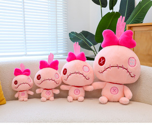XH Kawaii <span class=keywords><strong>Scrump</strong></span>, Juguetes de Peluche de Algodón Orgánico, Lindos y Divertidos Muñecos de Peluche Dorados, Almohada Súper Suave para Niños - Product Image 5