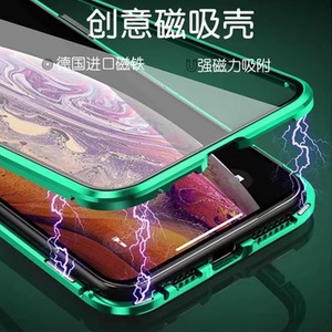 Étuis de téléphone 360 degrés couverture complète deux côtés en métal de luxe comme Photos pour Iphone 14pro Max 13 12pro 11 étui en verre trempé magnétique - Product Image 3