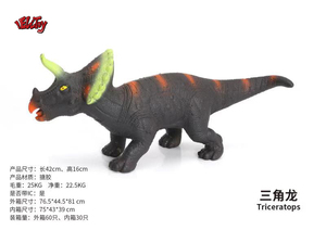 Juguetes <span class=keywords><strong>de</strong></span> Dinosaurio <span class=keywords><strong>Estegosaurio</strong></span> <span class=keywords><strong>de</strong></span> Vinilo <span class=keywords><strong>de</strong></span> 18*8 Pulgadas - Product Image 4