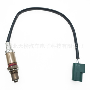 Oxygen <b>Sensor</b> 226A0-7J601 0258005276 <b>For</b> <b>Car</b> Replacement Auto <b>Sensor</b> - Product Image 3