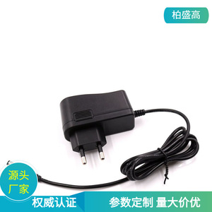 Manufacturer produces Korean standard (KC) certified 12V 2A <b>power</b> <b>adapters</b>, dedicated DC 12V <b>power</b> supplies for small desk lamps - Product Image 4