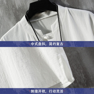 Camiseta de Lino de Manga Corta para Hombre, Tallas <span class=keywords><strong>M</strong></span>-5XL, Bordado, Estilo Holgado, Ropa de Verano, Estilo Chino, Ropa Urbana para Hombre - Product Image 4