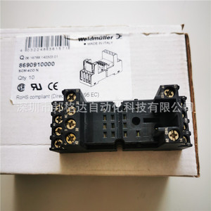 Weidmller Intermediate <b>Relay</b> Base SCM 4CO N 8690910000 12A 30VDC 100VAC - Product Image 4