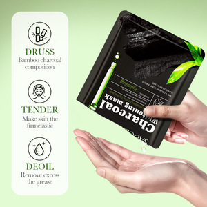 Maschera Nera al Carbone di Bambù SADOER, Sbiancante, Idratante, Illuminante, Maschera Idratante, Cerotti per <span class=keywords><strong>Punti</strong></span> <span class=keywords><strong>Neri</strong></span> sul Naso - Product Image 4