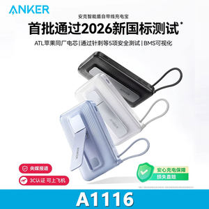 Anker Zolo Power Bank 10000mAh 45W Fast Charging with Built in Cable Magnetic Stand Type C Output Multi-color - Product Image 5
