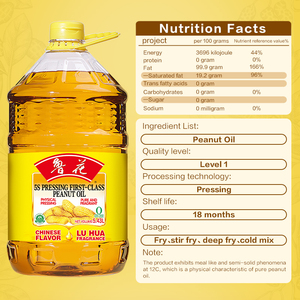 <span class=keywords><strong>Huile</strong></span> d'arachide pressée à froid Luhua 5,43 L, riche en nutriments, pour la cuisson, usine de production d'<span class=keywords><strong>huile</strong></span> végétale - Product Image 2