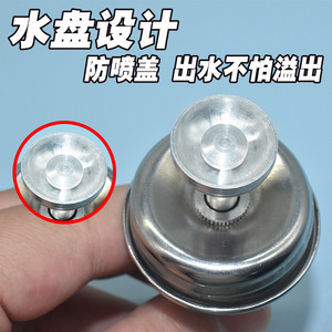 Copper Core Tube Bottle Cap For Laboratory Containers Corrosion Resistant Acid Resistant Press Type With High Water Tray - Product Image 5