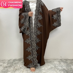1417# Latest Ramadan Abaya for Women Muslim Fashion Embroidery Abaya Modest Ladies Clothing Wholesale - Product Image 1