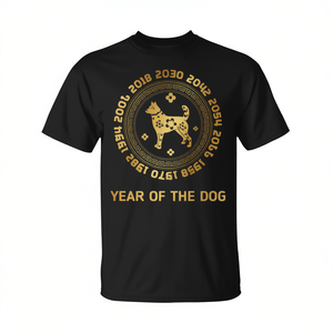 T-shirt du zodiaque chinois de l'année du chien, design du horoscope astrologique du Nouvel An lunaire 2030 - Product Image 2