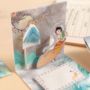 HengXin <b>Sticky</b> <b>Note</b> Paper Pad Stationery Chinese Style School Supplies Elegant Memo Pad Creative - Product Image 3