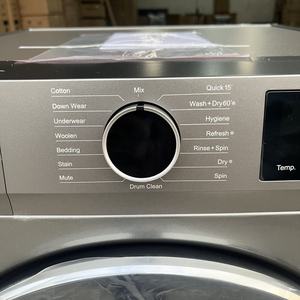 <span class=keywords><strong>เครื่อง</strong></span><span class=keywords><strong>ซัก</strong></span>ผ้าแบบถังซักอัตโนมัติเต็มรูปแบบ ความจุขนาดใหญ่ <span class=keywords><strong>ฝา</strong></span>เปิดด้าน<span class=keywords><strong>หน้า</strong></span> ประหยัดพลังงาน พร้อมระบบอบแห้งด้วยสายพาน - Product Image 5