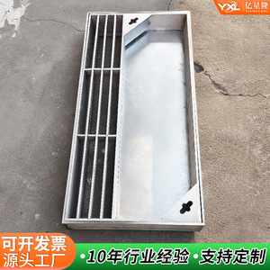 Yxl Linear Drainage Covers 304 Stainless Steel Custom Made For Municipal Engineering Projects - Product Image 3
