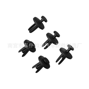 Smooth Sailing B105 <b>Car</b> Engine Compartment Clip For BMW Inner Lining <b>Fender</b> Mudguard Roof Trunk Expansion - Product Image 2