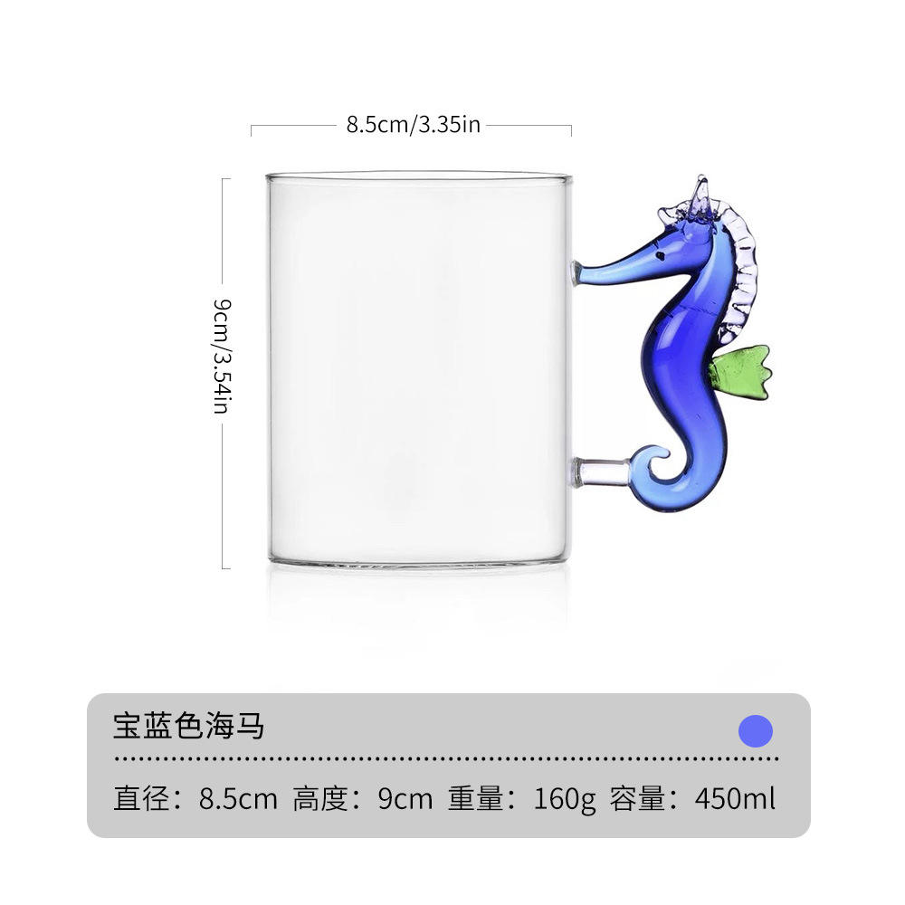 Bz2113 sapphire blue seahorse cup