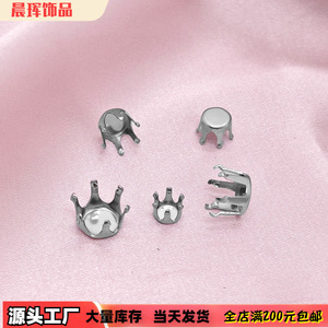 Base de boucles d'oreilles rondes à six griffes en acier inoxydable pour la fabrication de bijoux DIY, finition polie de 2 mm à 10 mm - Product Image 4