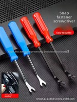 Outils de démontage audio automobile, kit de 11 pièces, levier de démontage pour panneaux de porte intérieurs et console centrale, outils de réparation automobile