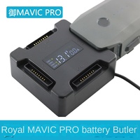 Chargeur de batterie intelligent Hub de charge de batterie à affichage numérique Mavic pour batterie de drone DJI MAVIC PRO