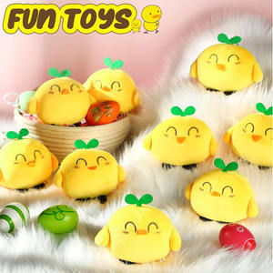 8465 Jouets en peluche mignons et dodus en forme de poussin jaune avec porte-clés pour les faveurs de fête d'anniversaire, peluche de poussin pour bébé - Product Image 4