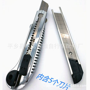 Utility Knife Stainless Steel Blade Metal Handle With 5 Blades For Cutting Packaging And Paper - Product Image 2