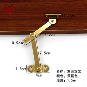 ขายึดกล่องทองเหลืองสำหรับกล่องไม้ อุปกรณ์เสริมฮาร์ดแวร์ - Product Image 3