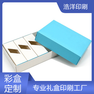 Caja de Cartón Hiroshi Heaven And Earth de 230GSM, Personalizable con Logotipo, para Regalos y Almacenamiento de Alimentos - Product Image 5