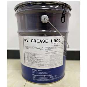 Kyodo News indique que la graisse Yushi Nabtesco RV LB00 16 kg est utilisée pour les engrenages de réduction de précision. - Product Image 3