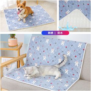 แผ่นรองฝึกสัตว์เลี้ยงกันน้ำกันลื่น แห้งเร็ว ซักได้ ใช้ซ้ำได้ ปักลายสวยงาม สำหรับสุนัขและแมว - Product Image 2