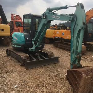 सस्ती कीमत kobno sk55 पृथ्वी-चलती मशीनरी - Product Image 4