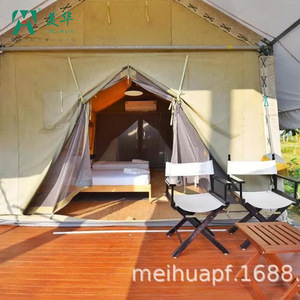 Carpa Meihua Tipo Extendido para 6-8 Personas, Rectangular, Impermeable, de Lujo para Acampar al Aire Libre - Product Image 5