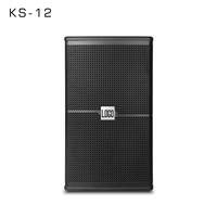Haut-parleur professionnel KS12 12 pouces 2 voies pleine gamme 350 watts passif pour système de sonorisation