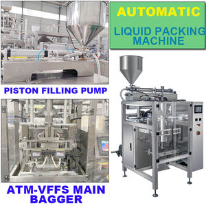 100 ग्राम 1 किलो 2 किलो 5 किलो स्वचालित ऊर्ध्वाधर फिल्म बैग भरने वाली सील तरल सलाद ड्रेसिंग मिर्च सॉस शहद पैकिंग मशीन - Product Image 5