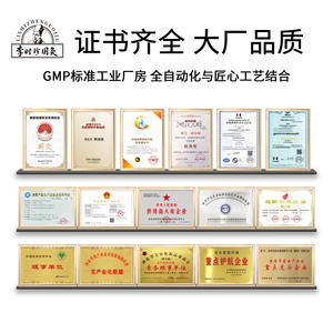 Caja de Moxibustión Lishizhenguoji de Bambú con Patrón de Tigre, Dispositivo de Salud para Cintura y Abdomen, Sin Humo, Llama Abierta - Product Image 3