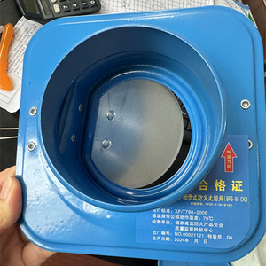 Bps Iii Ck Fire Damper Check Valve 3 In Cast Iron Rubber Seal Gas High Temp Kitchen Toilet Flue - Product Image 1