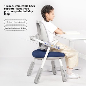Chaise d'apprentissage pour enfants <span class=keywords><strong>Igrow</strong></span>, siège réglable en hauteur en métal, 3-6 ans, chaise de correction de la posture pour l'écriture, utilisation à domicile, dossier - Product Image 4
