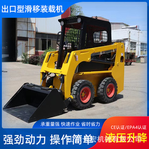 Chargeuse sur pneus hydraulique diesel JC25 pour travaux de construction - Product Image 5
