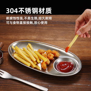 Retro 304 Stainless Steel Snack Plate Two Compartment Bar KTV Platter Creative Design Microwave Safe - Product Image 4