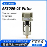 Vanne de régulation de pression pour compresseur d'air de la série AF, modèle AF3000-03