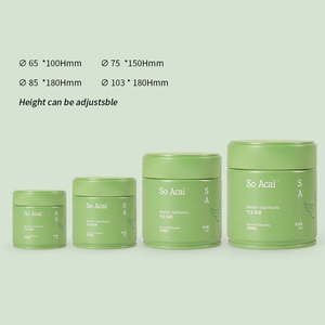 Kundenspezifische Luxus-Design Mini Dekorative Leere Runde Luftdichte Matcha-Teedose aus Metall Vorratsdosen für Tee - Product Image 2