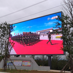 <span class=keywords><strong>Location</strong></span> extérieure écrans d'affichage LED polychromes mur vidéo LED extérieur pour scène p3.91 p4.81 <span class=keywords><strong>location</strong></span> d'écran LED - Product Image 2