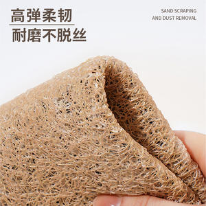 Alfombra Antideslizante para Entrada, Rectangular, de Fibra de Poliéster, con Diseño Novedoso, Color Rojo - Product Image 2