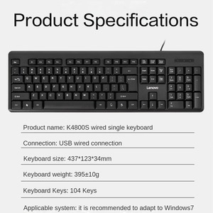 <span class=keywords><strong>Clavier</strong></span> filaire d'origine Lenovo K4800S, interface USB, ordinateur portable, ordinateur tout-en-un, ordinateur de bureau, <span class=keywords><strong>clavier</strong></span> silencieux et étanche - Product Image 6