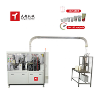 Máquina para Fabricar Vasos de Papel TIANYUE, Fabricación China, 90-110 Piezas/Min, Máquina Automática de Alta Velocidad para Hacer Vasos de Papel para Pasteles en Forma de Cono